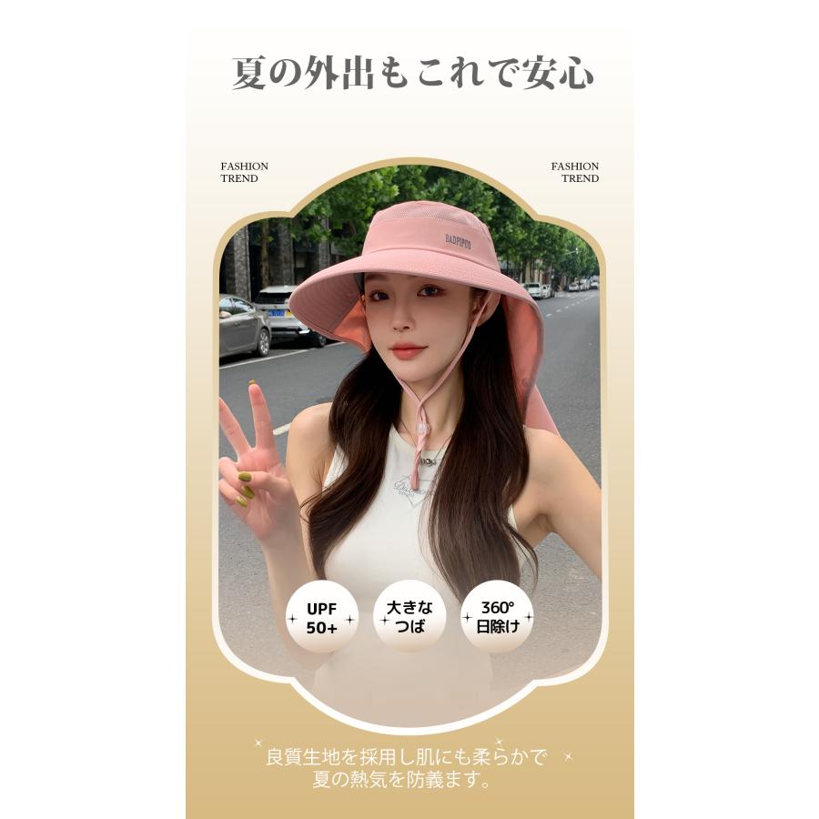 フェイスカバー つば広日除け帽子 帽子 レディース 大きいサイズ 完全遮光 UVカット つば広 折りたたみ 自転車でもあご紐で飛ばない 日焼け防止 日除け 日よけ |  | 01