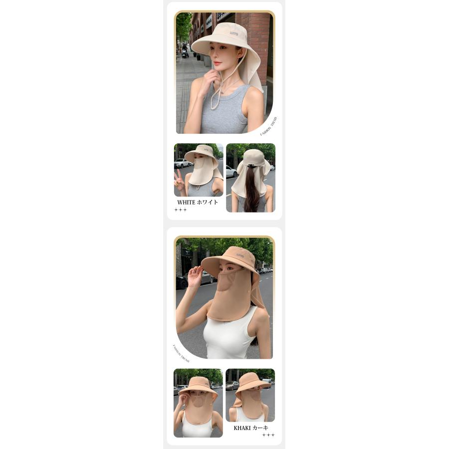 フェイスカバー つば広日除け帽子 帽子 レディース 大きいサイズ 完全遮光 UVカット つば広 折りたたみ 自転車でもあご紐で飛ばない 日焼け防止 日除け 日よけ |  | 03