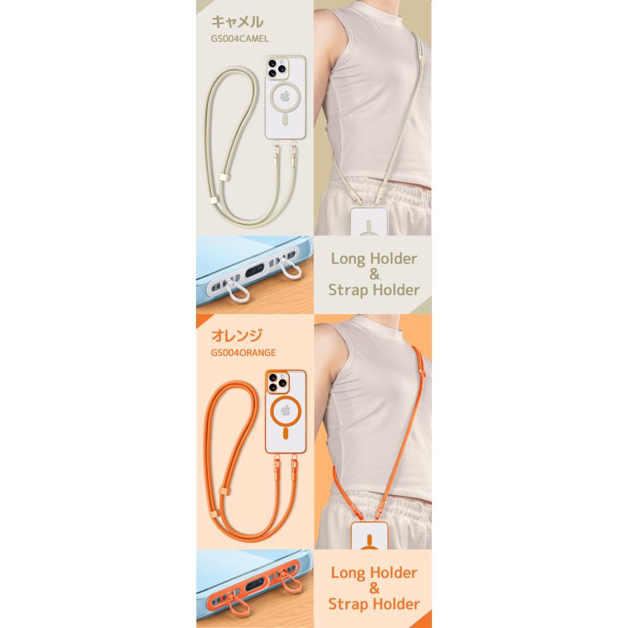 ２点吊り ハンドストラップ スマホストラップ ステンレス製ストラップ付き ロング ショート 2Type スマホストラップ レディース 挟むだけ ストラップホルダー |  | 04