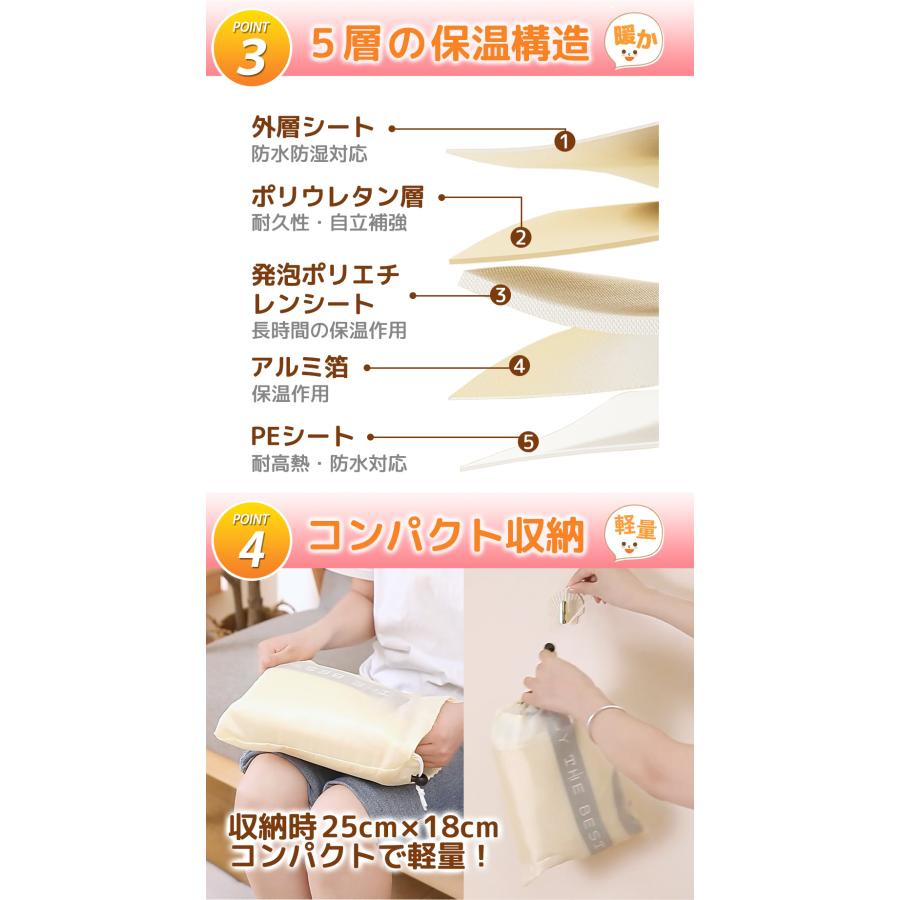 足湯 バケツ 折りたたみ 蓋つき フットバス 保温 ふくらはぎ 折り畳み 足湯バッグ コンパクト ディープバケット 簡易バケツ 大容量 |  | 03