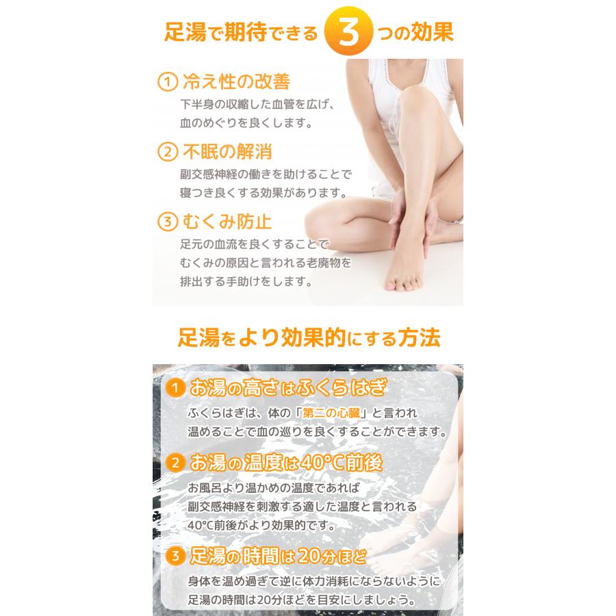 足湯 バケツ 折りたたみ 蓋つき フットバス 保温 ふくらはぎ 折り畳み 足湯バッグ コンパクト ディープバケット 簡易バケツ 大容量 |  | 04