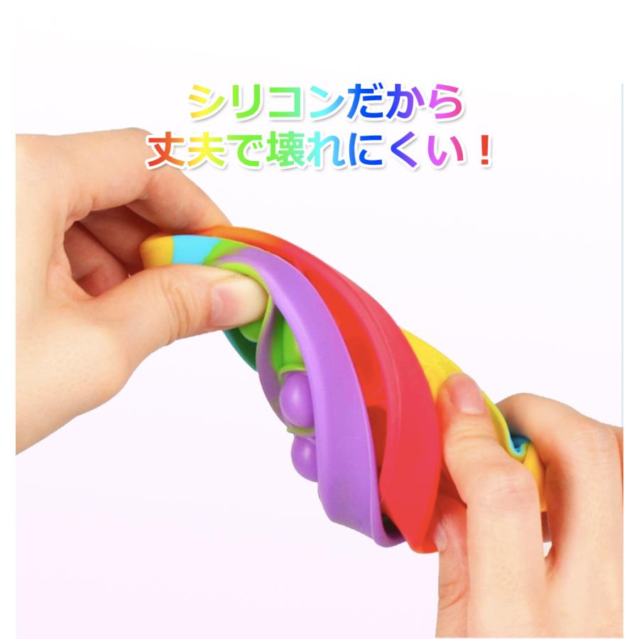 プッシュポップ キーボード PUSH POP スクイーズ玩具 子供 知育玩具