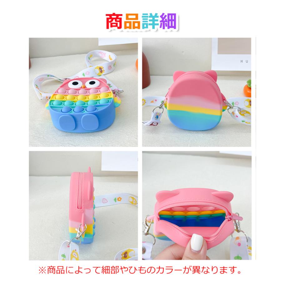 プッシュポップ バッグ スクイーズ玩具 知育玩具 欧米 大流行 大人気 プッシュポップバブル ストレス解消グッズ バブル感覚 減圧グッズ シリコン 誕生日 ギフト |  | 04