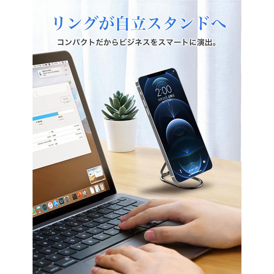 スマートフォン リング スマホリング 落下防止 スマホ スタンド リング おしゃれ iPhone リング 角度調整 ホールドリング アイフォンリング スマホスタンド 990 |  | 01