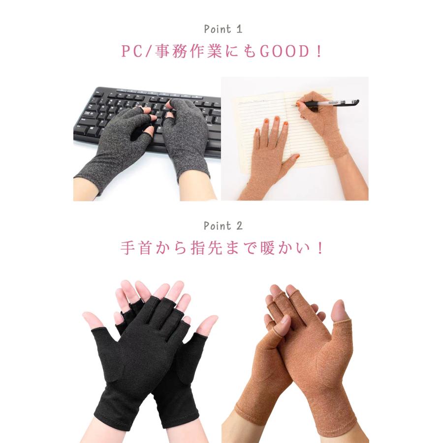 ハンドウォーマー 手袋 レディース 指なし スマホ パソコン PC 対応 保温 洗濯可能 洗える 保温 防寒 温かい 軍手 スマホ対応 第１関節まで 小さい 大きい S M L |  | 02