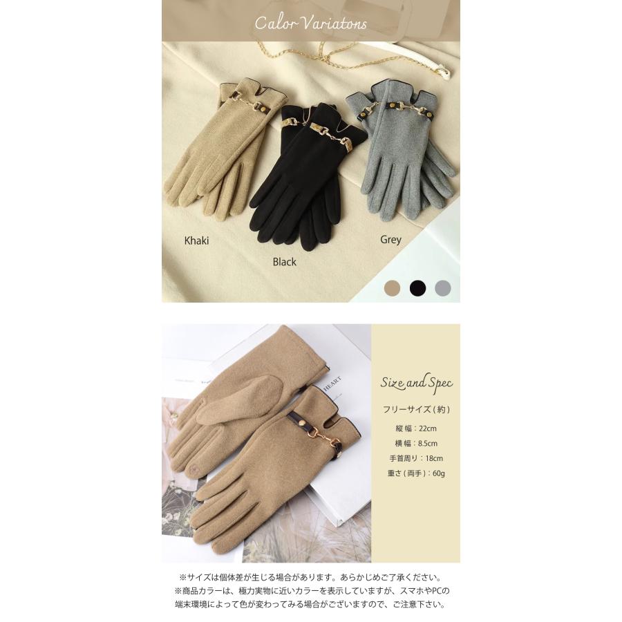 スマホ手袋 手袋 レディース 暖かい ハンドウォーマー スマホ対応 スマートフォン対応 タッチパネル対応 画面操作対応 グローブ シンプル おしゃれ |  | 04