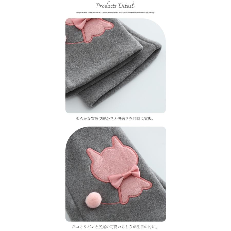 スマホ手袋 手袋 レディース 暖かい ハンドウォーマー スマホ対応 スマートフォン対応 タッチパネル対応 画面操作対応 グローブ シンプル おしゃれ |  | 07