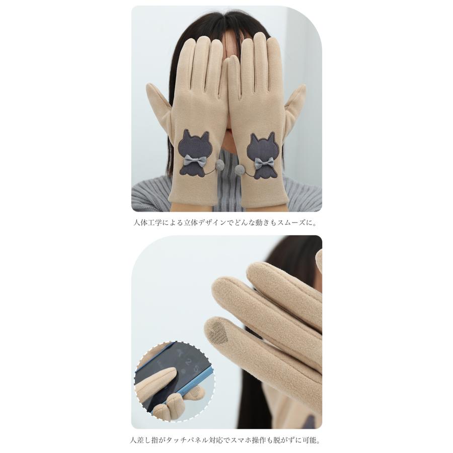 スマホ手袋 手袋 レディース 暖かい ハンドウォーマー スマホ対応 スマートフォン対応 タッチパネル対応 画面操作対応 グローブ シンプル おしゃれ |  | 08
