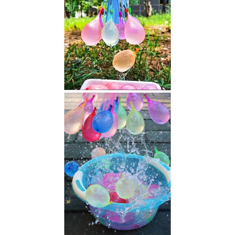 【即納】水風船 一気に作れる 大量 555個 バズーカ セット カラフル マジックバルーン 水ふうせん 水爆弾 夏 祭り 水遊び 学園祭 遊び おもちゃ イベント |  | 02