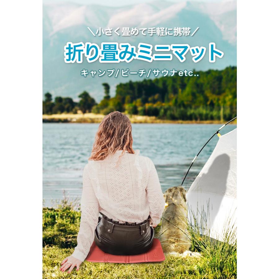 【収納袋付き】サウナマット サウナシート クッションマット クッションシート 折り畳み 折りたたみ 折りたたみクッション レジャーシート |  | 01