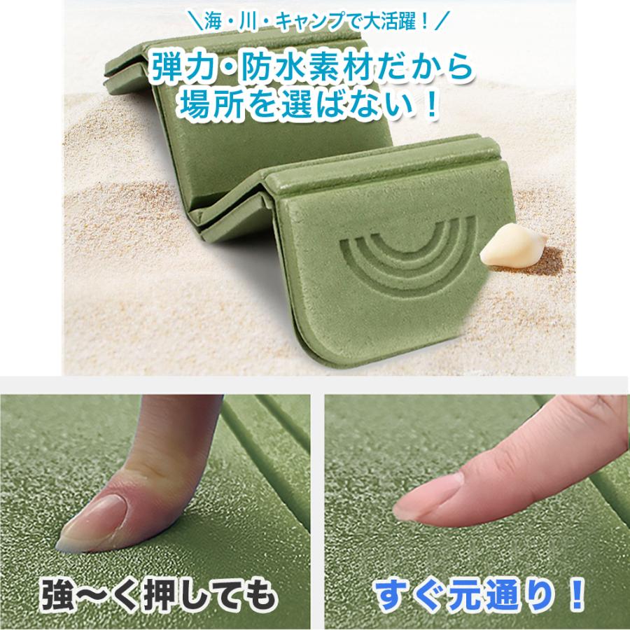 【収納袋付き】サウナマット サウナシート クッションマット クッションシート 折り畳み 折りたたみ 折りたたみクッション レジャーシート |  | 02