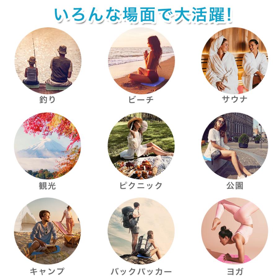 【収納袋付き】サウナマット サウナシート クッションマット クッションシート 折り畳み 折りたたみ 折りたたみクッション レジャーシート |  | 04