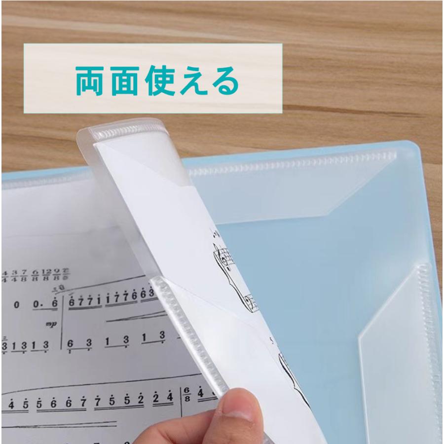 楽譜ファイル A4 サイズ 20/40/60/80ページ譜面ファイル バンドファイル クリアファイル 書き込み リングタイプ 吹奏楽部 軽音 バンド パステルカラー 楽譜用 |  | 05