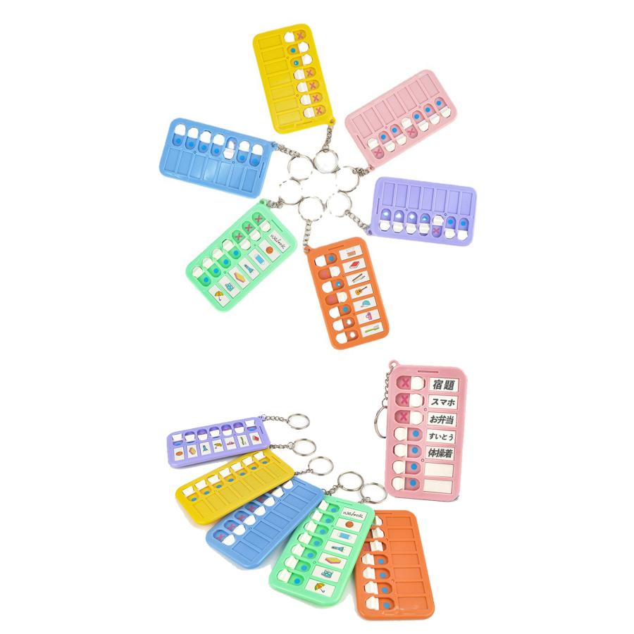 忘れ防止 チェッカー ミニチェッカー 無地シール付き 忘れ物防止 忘れ物チェッカー チェックリスト 学習補助 習慣付け 子供 小学生 やることリスト |  | 04