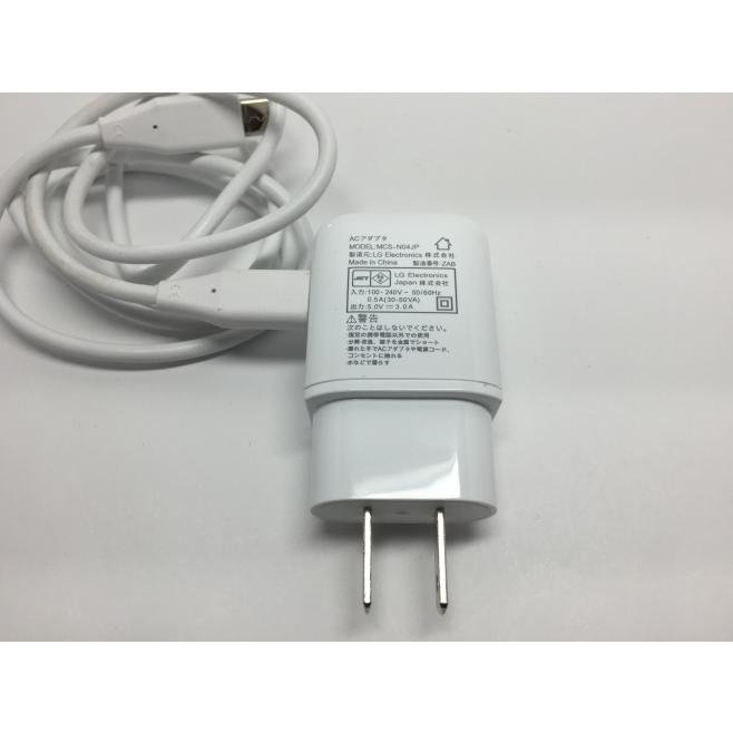 ☆商談中☆3746 LG ACアダプタ MCS-N04JP 急速充電器