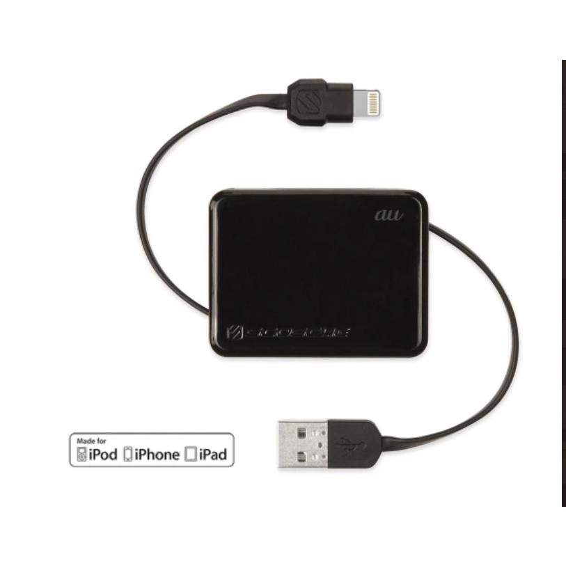 国内正規品】☆SSランク☆iPhone/iPad対応 USBケーブルL03 巻き取り式