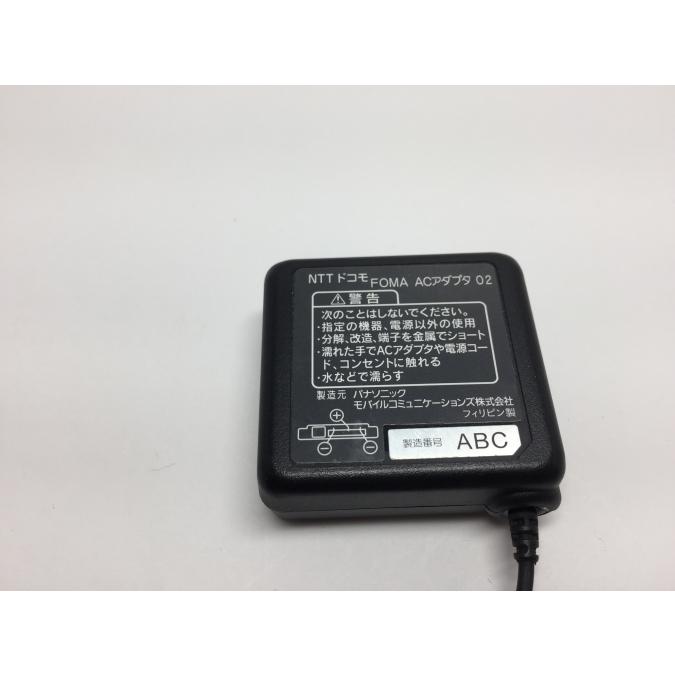 Panasonic 【Docomo純正品】☆ACアダプタ 02☆Softbank3G/Docomo Panasonic 【Docomo純正品】☆ACアダプタ 02☆Softbank3G/Docomo