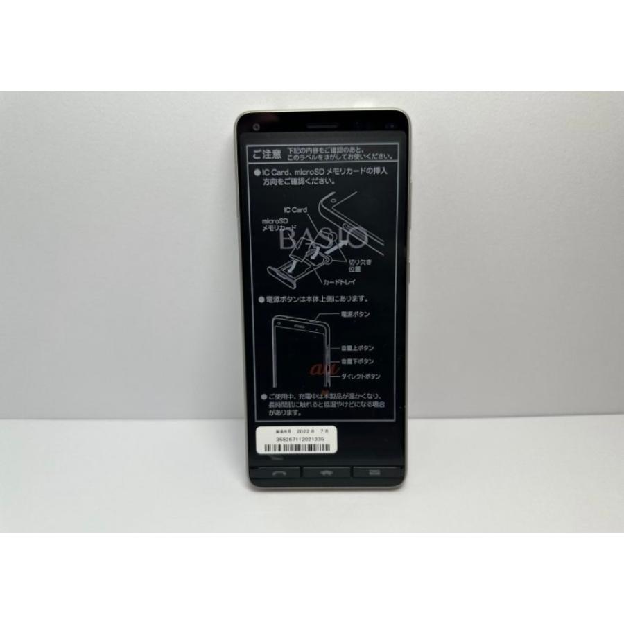 KYOCERA（京セラ） 【Simロック解除済み】☆新品未使用☆ BASIO4 KYV47