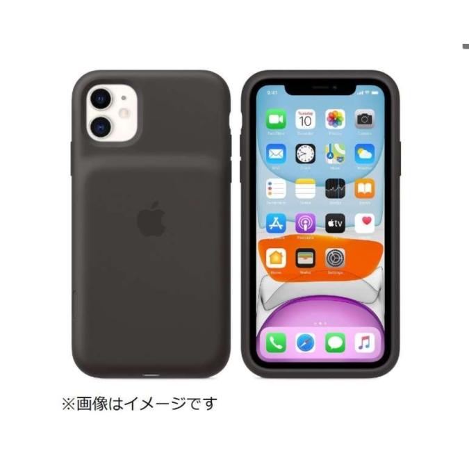 【Apple 純正】☆新品☆iPhone 11 Pro Smart Battery Case/  スマートバッテリーケース・ブラック/A2184-------送料無料 :AP-016:らんショップ - 通販 - Yahoo!ショッピング