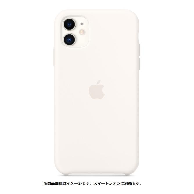 【Apple 純正】☆新品未使用☆MagSafe対応 iPhone 11 ソフトホワイトシリコーンケース [MWVX2FE/A]　iPhone ケース 日本国内正規品-----送料無料1007｜lanshop168-store｜02