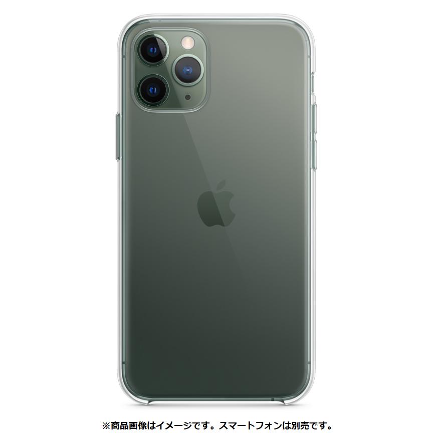 iPhoneケース Apple - iPhone11pro iPhone 11 Pro 【国内正規品】☆新品未使用☆iPhone Pro