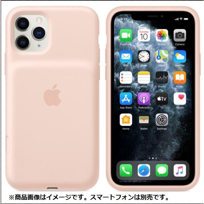 【Apple 純正】☆新品☆iPhone 11 Pro MAX Smart Battery Case/  スマートバッテリーケース・ピンク/A2180-------送料無料 : apple-107 : らんショップ - 通販 - Yahoo!ショッピング