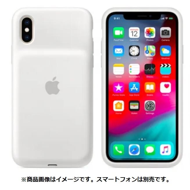 【Apple 純正】☆新品☆iPhone 11 Pro MAX Smart Battery Case/ スマートバッテリーケース・White/ホワイト　 A2180-------送料無料 : apple-108 : らんショップ - 通販 - Yahoo!ショッピング