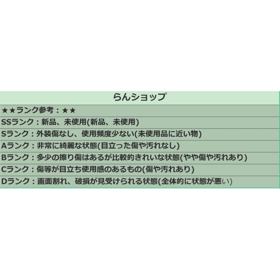 【国内正規品】☆未使用品☆MagSafe対応iPhone 13 Proシリコーンケース チョークピンク　外装不良＆本体汚れあり　 送料無料---ASU-2331｜lanshop168-store｜06