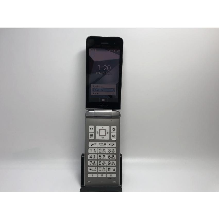 DIGNO 【Simロック解除済み】☆Sランク☆Softbank ケータイ4 A202KC