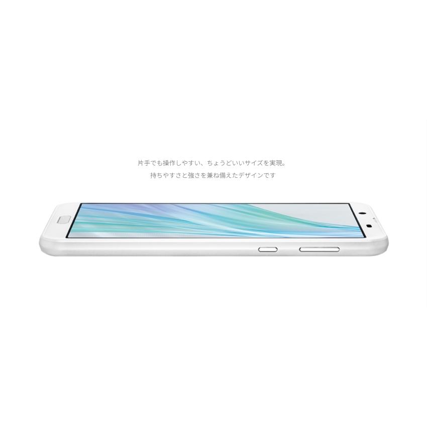 NTTdocomo - AQUOS sense2 SIMロック解除済 ACアダプタ付き AQUOS sense 【Simロック解除済み】☆SSランク☆Docomo sense2