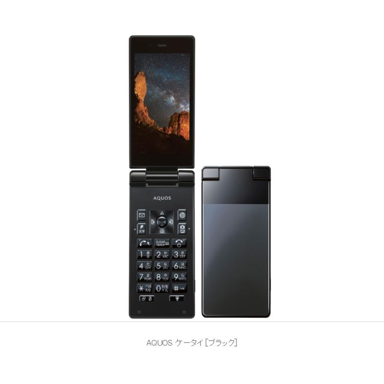 AQUOS 【Simロック解除済み】☆Bランク☆AQUOSケータイ 501SH AQUOS 【Simロック解除済み】☆Bランク☆AQUOSケータイ 501SH