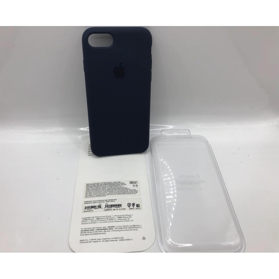 Apple 【Apple 純正】☆未使用品☆ iPhone 7/8/SE（第2，3世代）対応