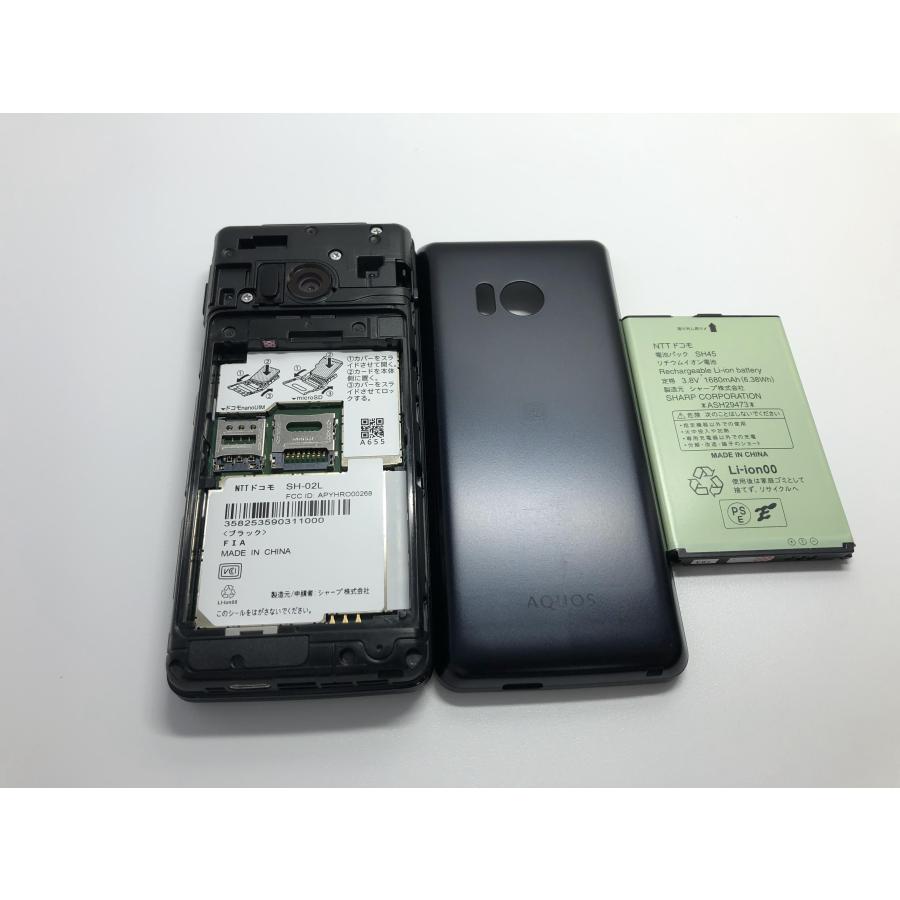 AQUOS 【Simロック解除済み】AQUOS ケータイ SH-02L☆Bランク☆Docomo