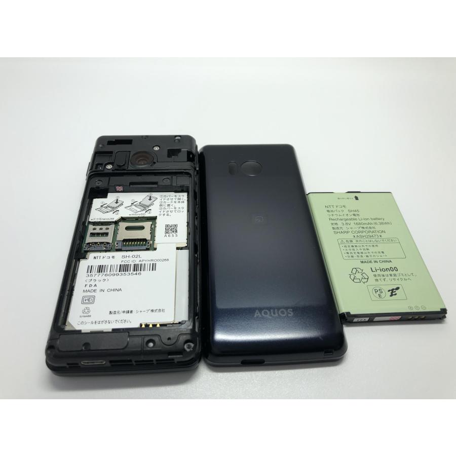 AQUOS 【Simロック解除済み】AQUOS ケータイ SH-02L☆Bランク☆Docomo