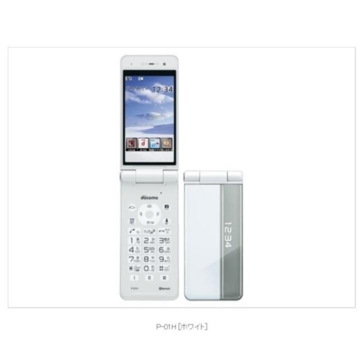 Panasonic Docomo 携帯 P-01H ☆Bランク☆ 3G パナソニック ガラケー 