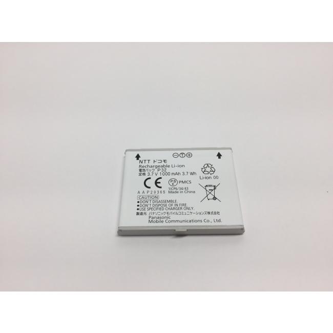 純正　正規品　電池パック　P16 ドコモ 正規品【NTTドコモ純正】 電池パック N16［NEC FOMA N904i対応