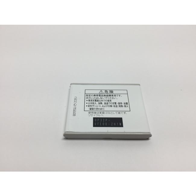 Panasonic（パナソニック） 【Docomo 純正品 中古良品】 ドコモ 純正