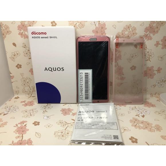 AQUOS sense 【Simロック解除済み】☆Sランク☆Docomo AQUOS AQUOS sense 【Simロック解除済み】☆Sランク☆Docomo AQUOS
