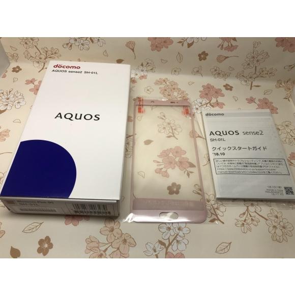 AQUOS sense 【Simロック解除済み】☆Sランク☆Docomo AQUOS AQUOS sense 【Simロック解除済み】☆Sランク☆Docomo AQUOS