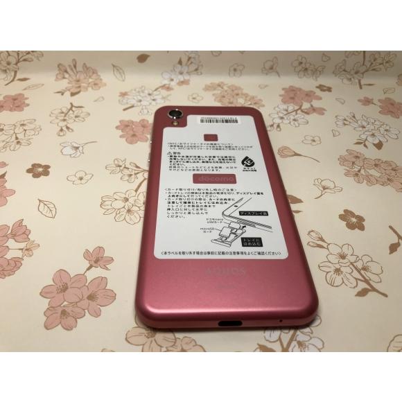 AQUOS sense 【Simロック解除済み】☆Sランク☆Docomo AQUOS AQUOS sense 【Simロック解除済み】☆Sランク☆Docomo AQUOS