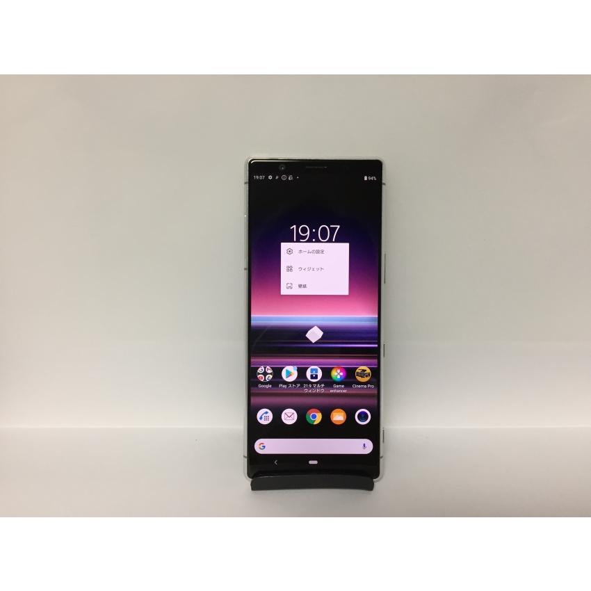 Xperia 【SIMロック解除済み】Xperia 5 SO-01M docomo [グレー Xperia 【SIMロック解除済み】Xperia 5 SO-01M docomo [グレー