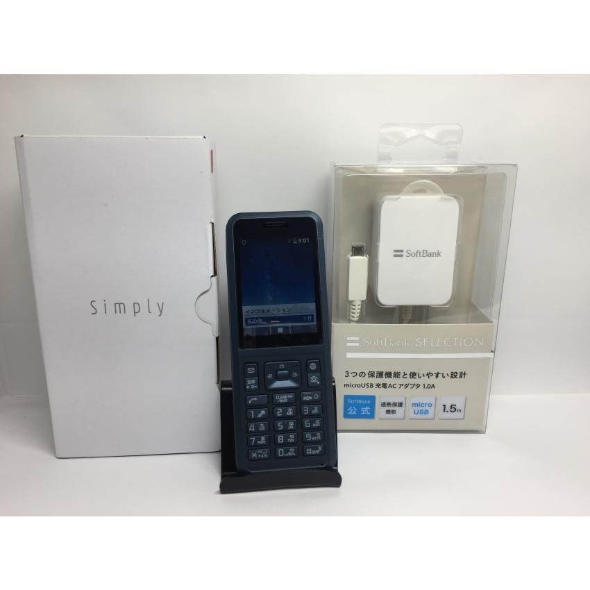 Simロック解除済み】☆SSランク☆ Y!mobile Simply 603SI Simロック解除済み】☆SSランク☆ Y!mobile Simply 603SI