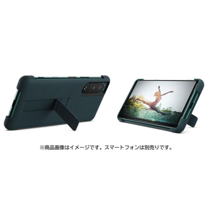 【Sony純正品】☆新品☆スマートフォンケース/Style Cover with Stand for Xperia 5 III XQZ-CBBQ　防水対応 -----送料無料LAS001｜lanshop168-store｜10