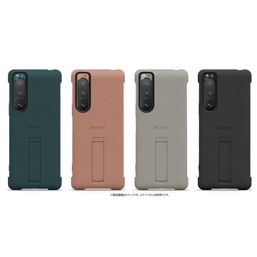 【Sony純正品】☆新品☆スマートフォンケース/Style Cover with Stand for Xperia 5 III XQZ-CBBQ　防水対応 -----送料無料LAS001｜lanshop168-store｜06