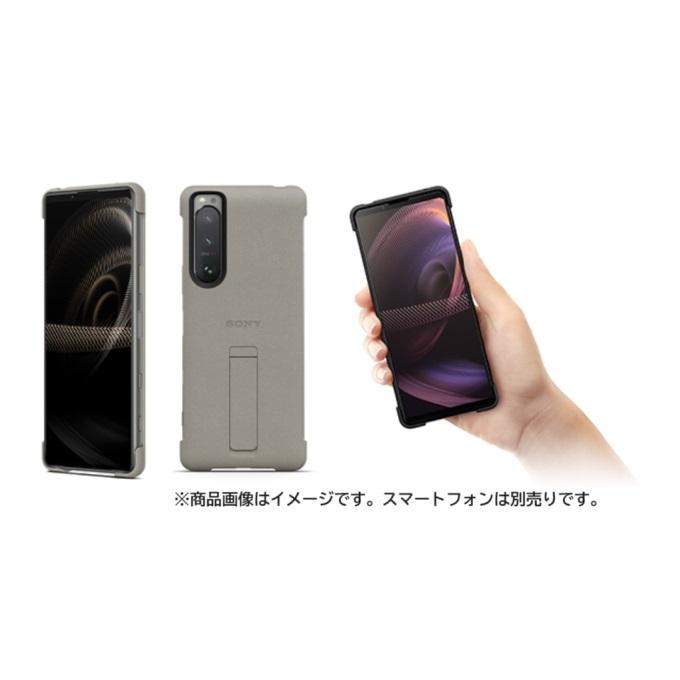 【Sony純正品】☆新品☆スマートフォンケース/Style Cover with Stand for Xperia 5 III XQZ-CBBQ　防水対応 -----送料無料LAS001｜lanshop168-store｜08