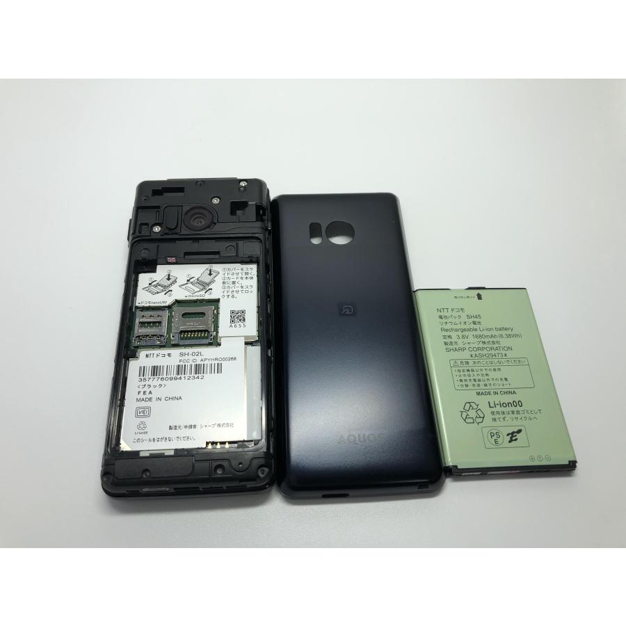 AQUOS 【Simロック解除済み】☆Bランク☆Docomo ケータイ SH-02L