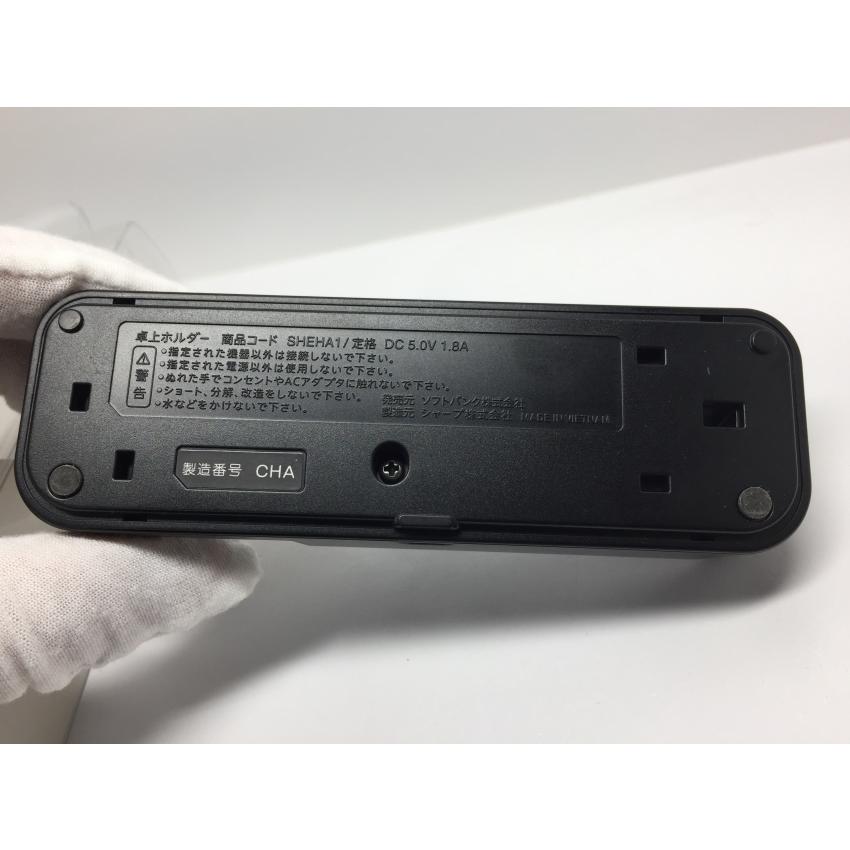 KYOCERA 【Softbank純正品】卓上ホルダー SHEHA1&ACアダプタ SB KYOCERA 【Softbank純正品】卓上ホルダー SHEHA1&ACアダプタ SB