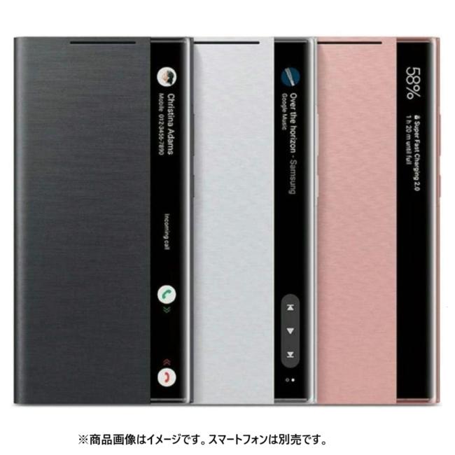 Galaxy 【Galaxy純正品】☆新品未開封☆ Note20 Ultra 5G SMART Galaxy 【Galaxy純正品】☆新品未開封☆ Note20 Ultra 5G SMART