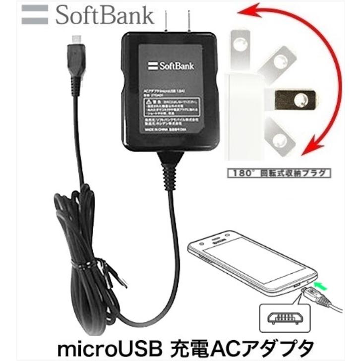 未開封 東芝 TransferJet 対応USB/MicroUSBアダプタセット 未開封 東芝 TransferJet 対応USB/MicroUSBアダプタセット 楽天