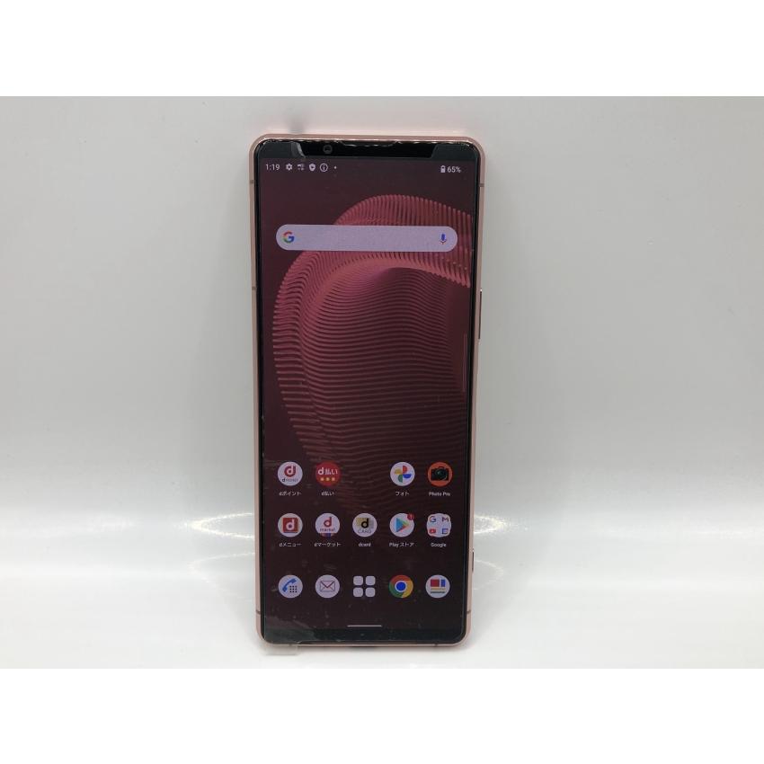 Xperia 【Simロック解除済み】☆新品未使用☆Docomo Xperia 5 Xperia 【Simロック解除済み】☆新品未使用☆Docomo Xperia 5